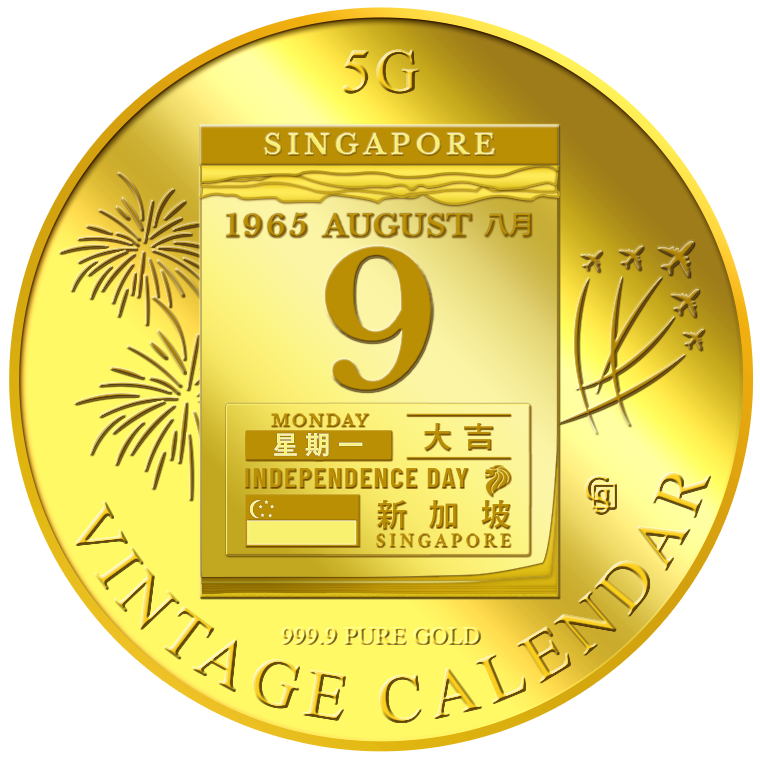 5g SG Vintage Calendar Gold Medallion