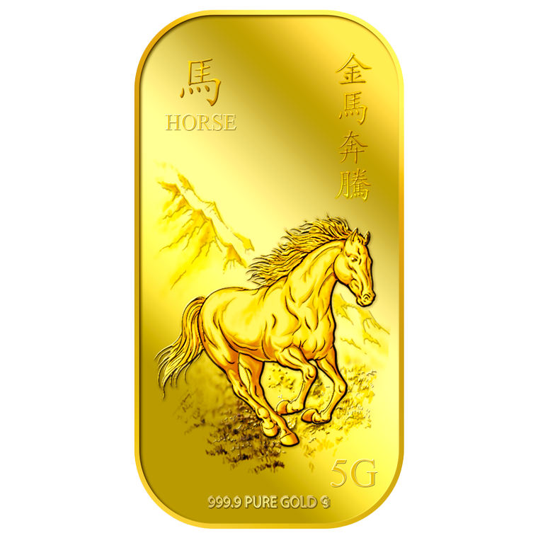 5g Golden Horse (Series 2) Gold Bar