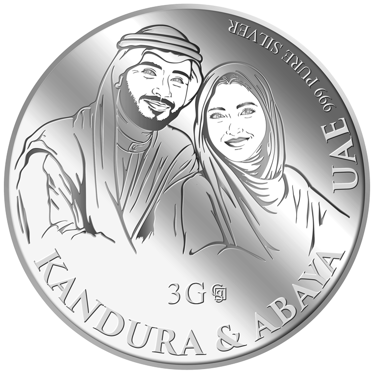 3g Kandura & Abaya, UAE Silver Medallion