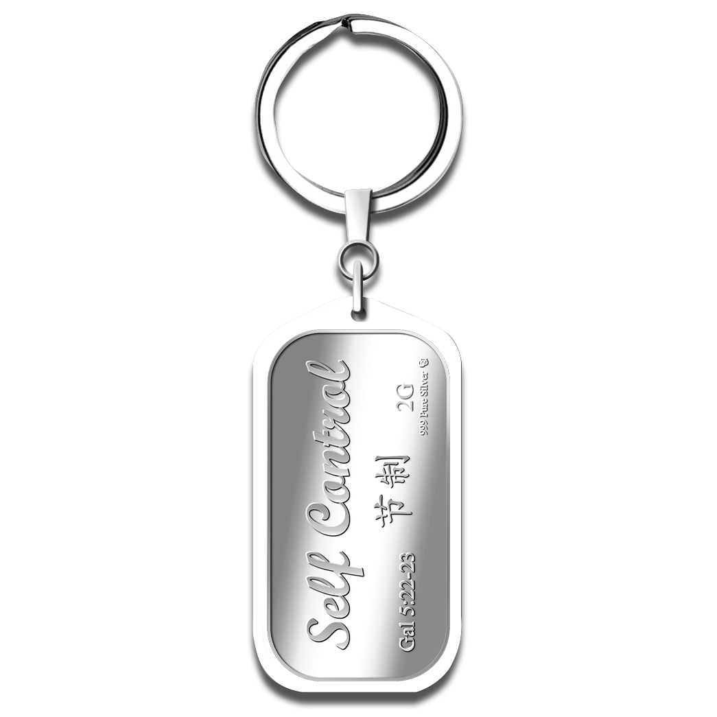 2g Self Control 节制 Silver Bar Keychain