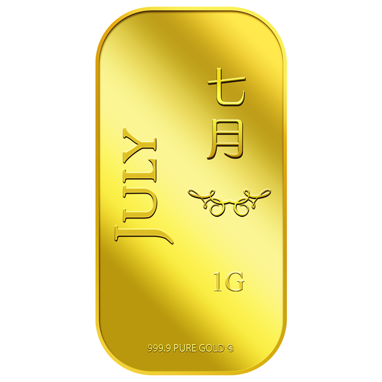 1g July 七月 Gold Bar