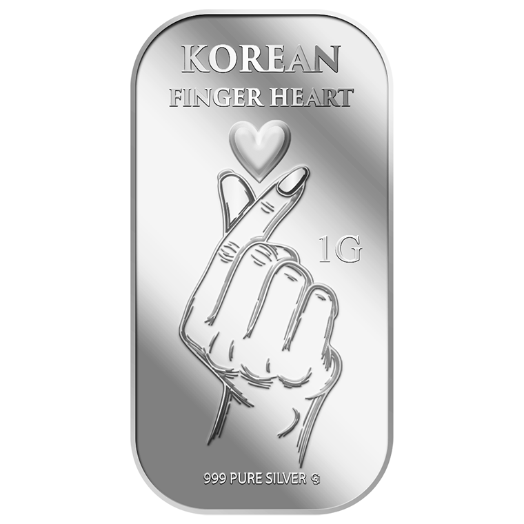 1g Korean Finger Heart Silver Bar