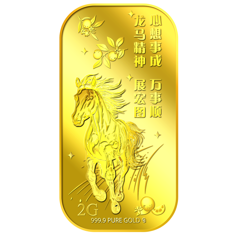 2g LONG MA JING SHEN 龙马精神 Gold Bar